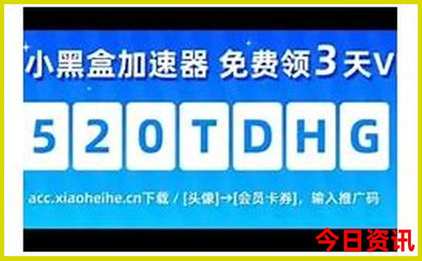 8月去香港旅游热不热