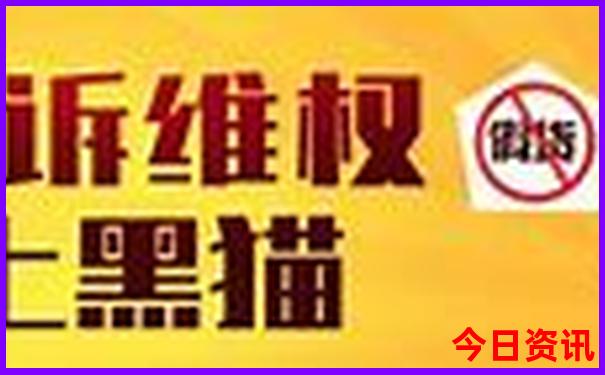 养马岛有什么好玩的景点